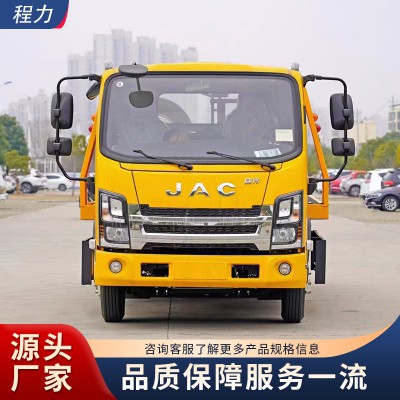 江淮k5清障車(chē) 救援車(chē)