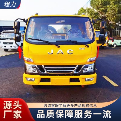 江淮駿鈴v5清障車(chē) 救援車(chē)