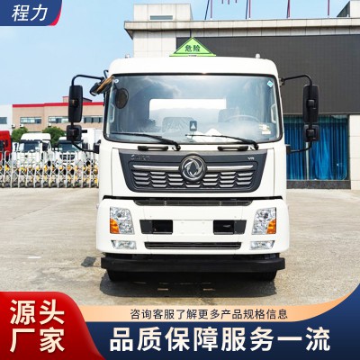 油罐車(chē) 油罐車(chē)廠家 油罐車(chē)價(jià)格