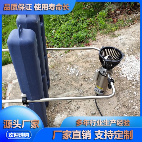 推流曝氣機 推流曝氣機廠家 曝氣機