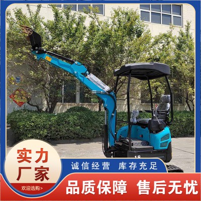 小型挖掘機 微型挖掘機 微型挖機