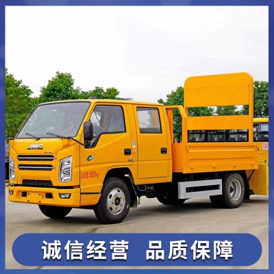 江 鈴 防撞車