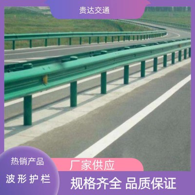 公路分隔欄桿