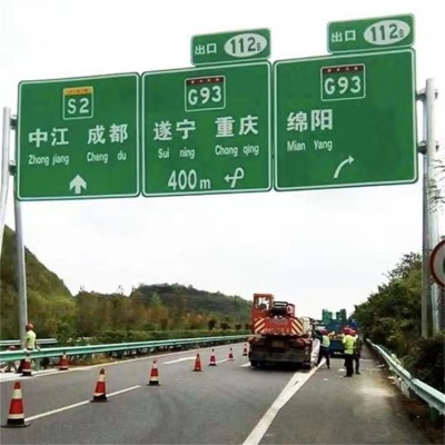 道路龍門架多少錢