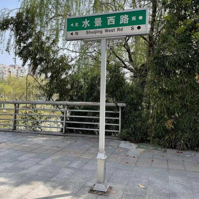 3F型單懸臂單柱式道路綜合桿