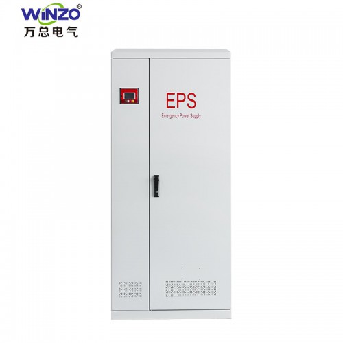 動力型EPS電源廠家 eps圖紙定制 eps應(yīng)急供電