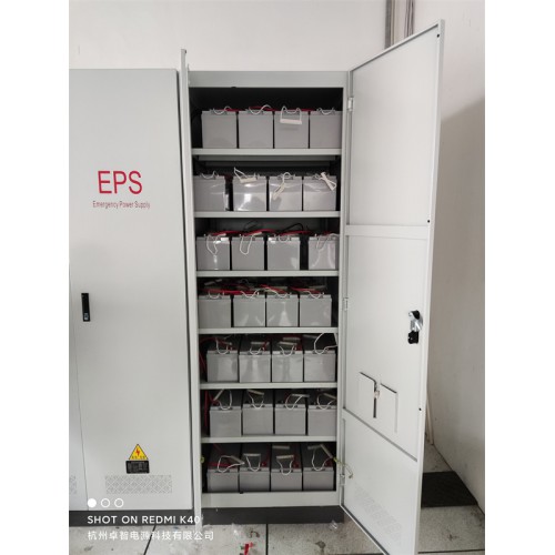 eps電源生產(chǎn)廠家 三相EPS應(yīng)急照明 eps電源20kw