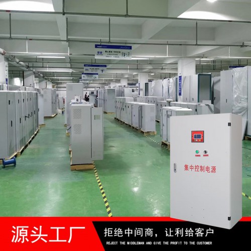 三相消防eps電源 單相EPS電源10kw eps應(yīng)急照明