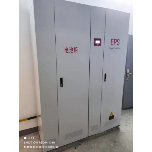 消防EPS電源 三相動力22kw 水泵應急供電