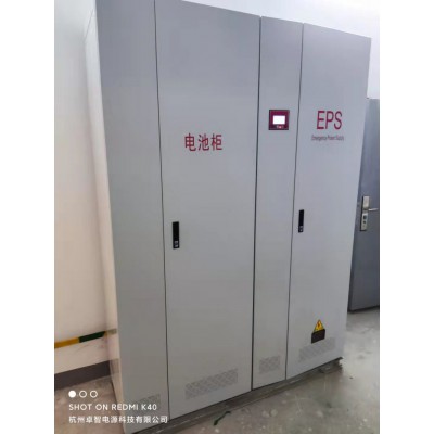 消防EPS電源 三相動力22kw 水泵應(yīng)急供電