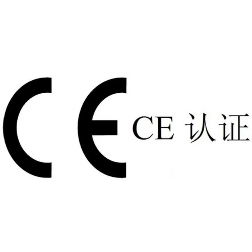 EMC電磁兼容測(cè)試