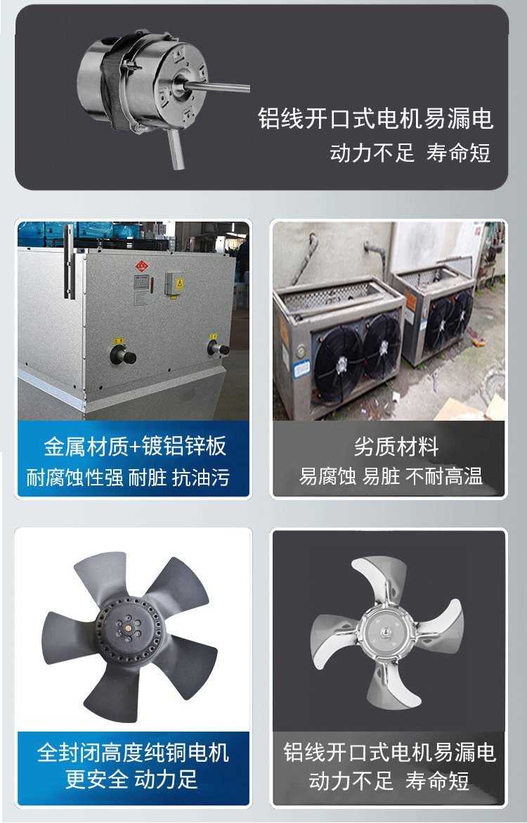 高大空間暖風機_03