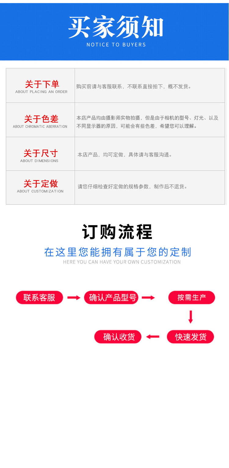 高大空間循環(huán)冷熱機(jī)組1_12