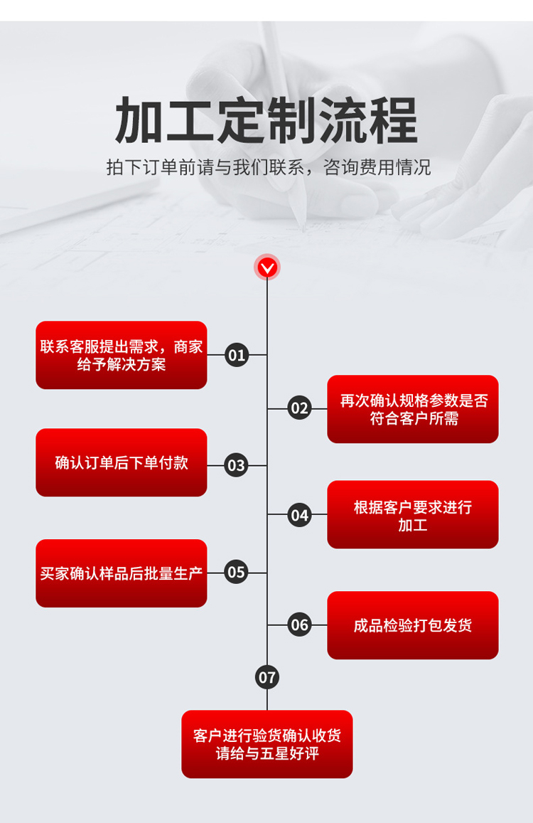 高大空間制熱設備_13