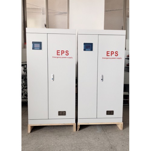 EPS應急電源 EPS電源 eps消防電源