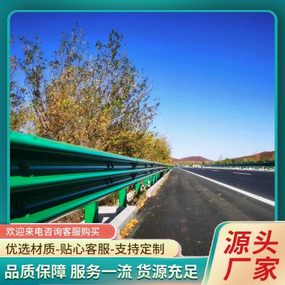 波形護(hù)欄多少錢 公路兩側(cè)的波形護(hù)欄 波形護(hù)欄立柱價(jià)格