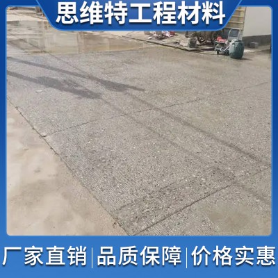 道路快速修補料