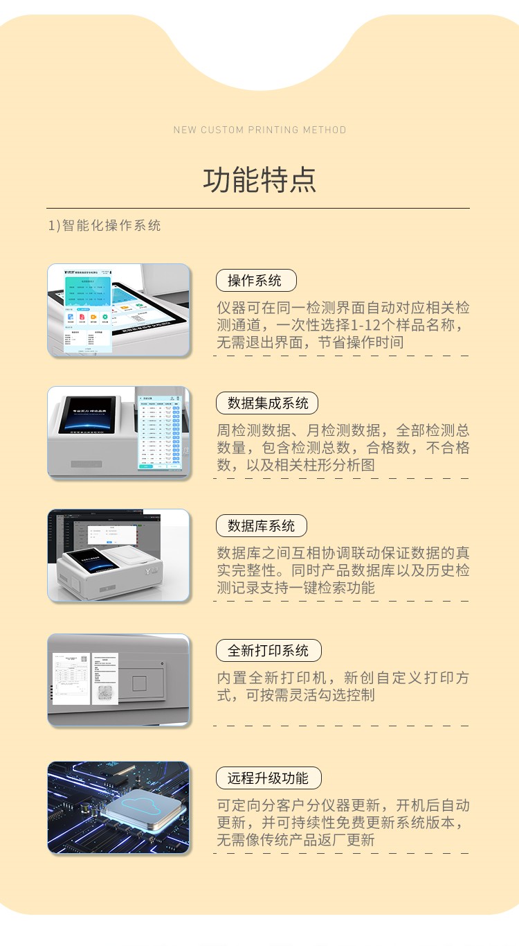 0810蜂蜜黑白詳情_17