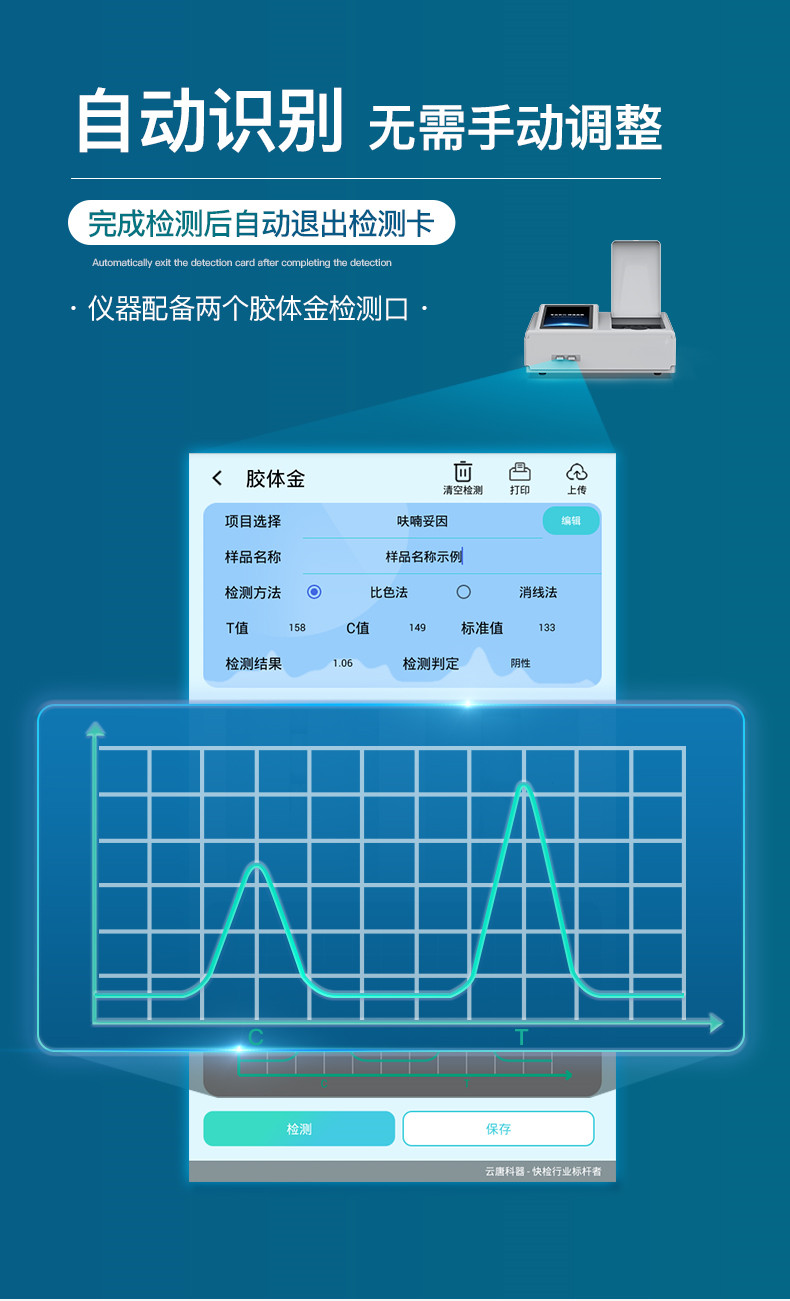 未標(biāo)題-1_07