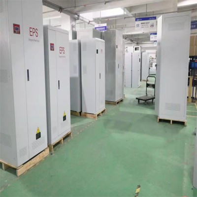 EPS電源廠家直銷 eps應(yīng)急照明8kw 單相備用90分鐘