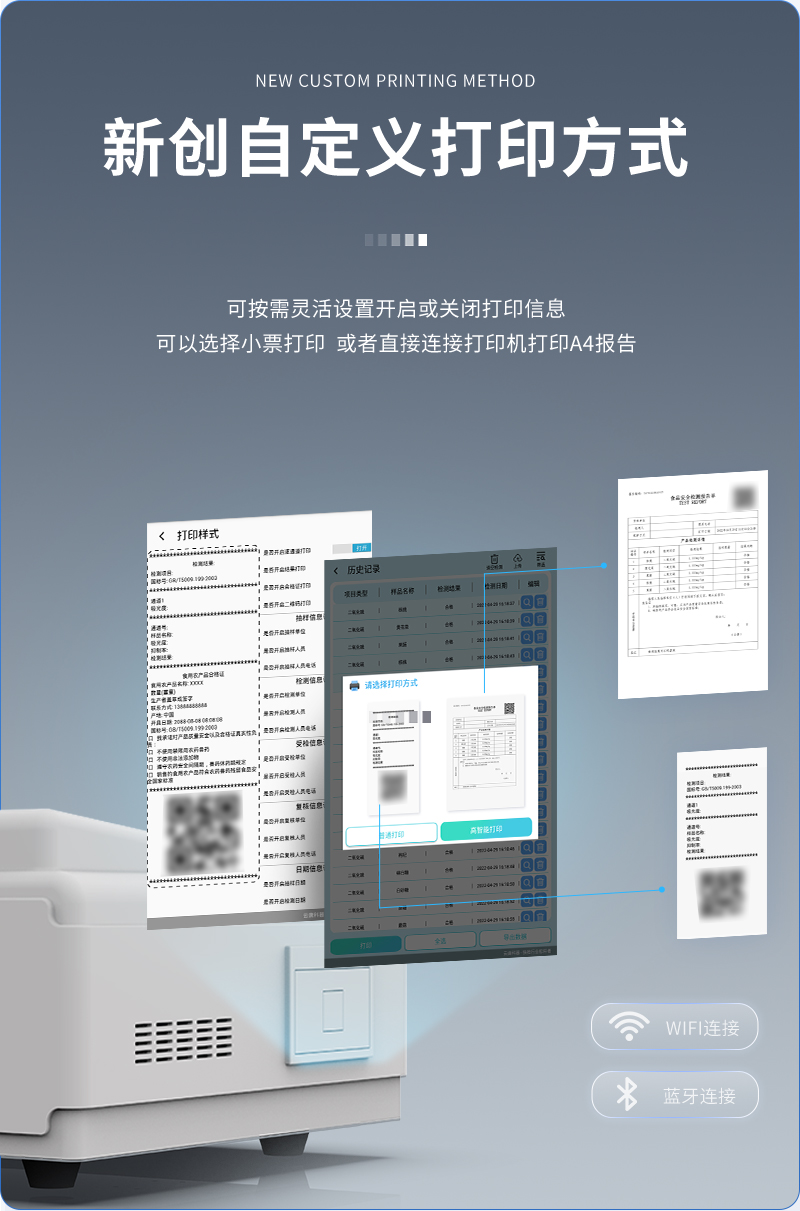 亞硝酸鹽_06