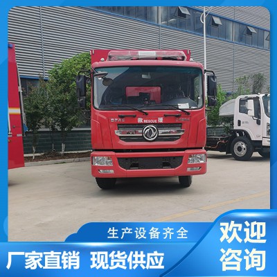 東風(fēng)福瑞卡消防車(chē)