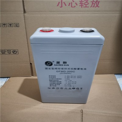 閥控式圣陽蓄電池GFMD-200C 2V200AH