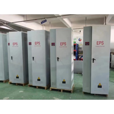 eps應急電源廠家 消防設備EPS eps電源50kw