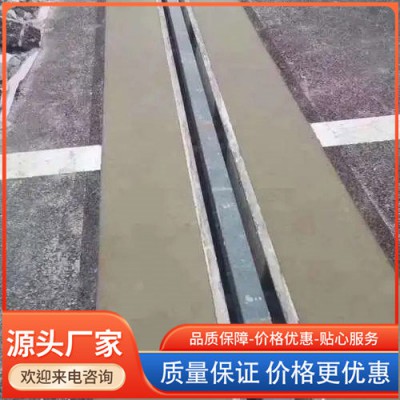 道路填縫料 道路填粉料 伸縮縫快速修補