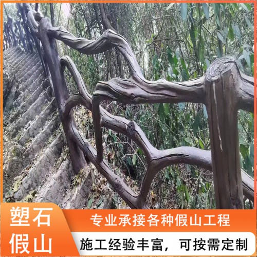 仿木欄桿  仿木護(hù)欄   水泥仿木護(hù)欄