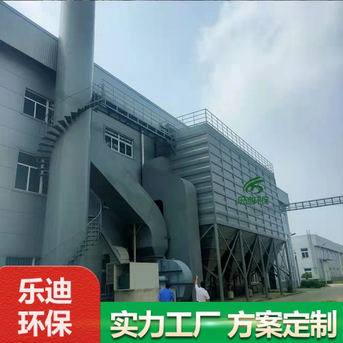 布袋除塵器 振動篩布袋除塵器破碎機布袋除塵器設備生產廠家