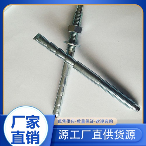 m20m24碳鋼化學(xué)錨栓