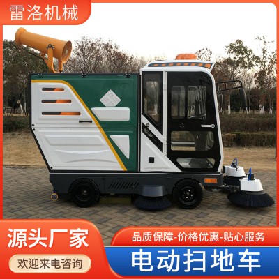 電動掃地車 工廠物業清潔車