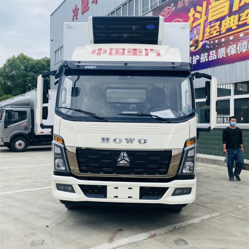 重汽豪沃統(tǒng)帥8檔箱冷藏車