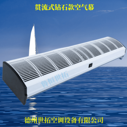 貫流式自然風熱幕機與貫流式熱水型風幕機安裝注意事項說明