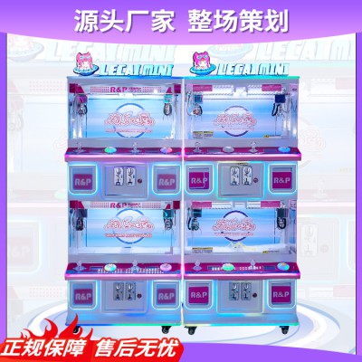 四人精品機(jī)  精品機(jī)游戲機(jī)  精品游樂設(shè)備