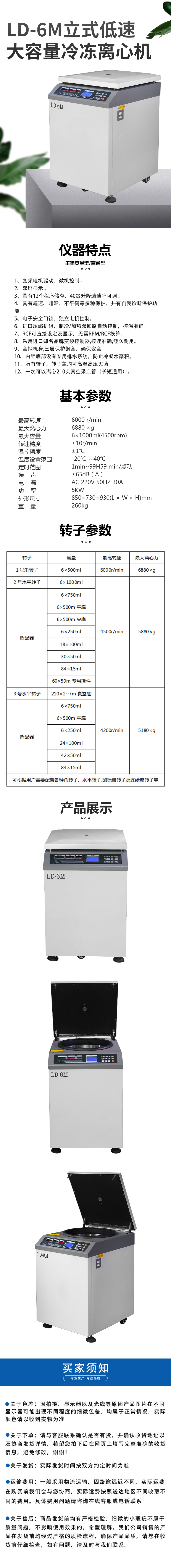 詳1