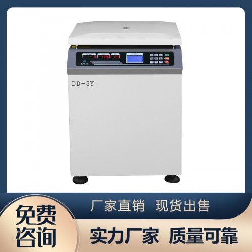 DD-5Y原油水份測(cè)定離心機(jī)