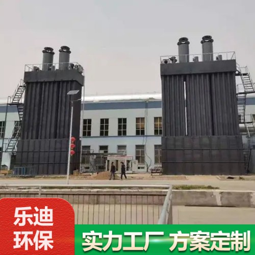 河北電捕焦油器廠家-電捕焦油器價(jià)格-電捕焦油器選型