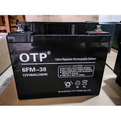 OTP蓄電池12V65AH otp鉛酸電池價格