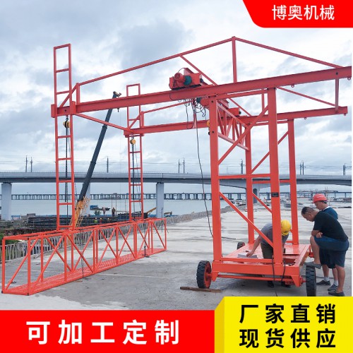 橋梁外側(cè)施工吊籃 人員緊固螺栓平臺(tái) 防撞墻施工臺(tái)車(chē)廠家