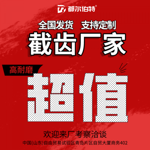 綜掘機截齒采煤截齒礦山鉆采截齒綜采機截齒U170截齒齒座齒套