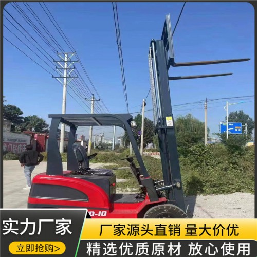 越野叉車 叉車價格