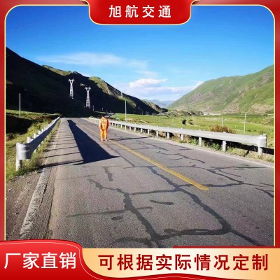 公路波形梁護欄