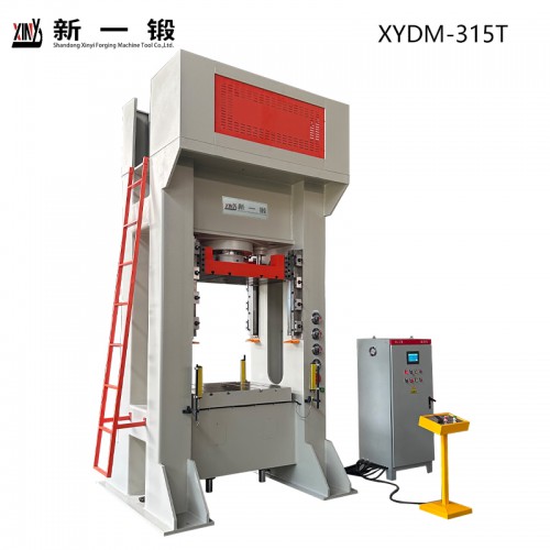 XYDM-315T閉式液壓沖床