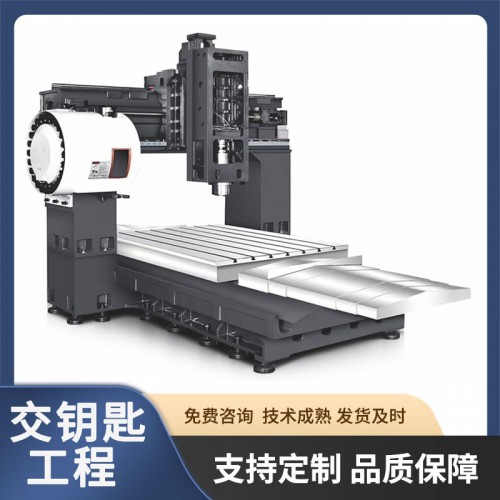 龍門五軸加工中心 佳富JF-LM2518F