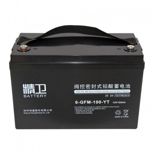 科華精衛(wèi)12V鉛酸蓄電池  精衛(wèi)12V100AH蓄電池