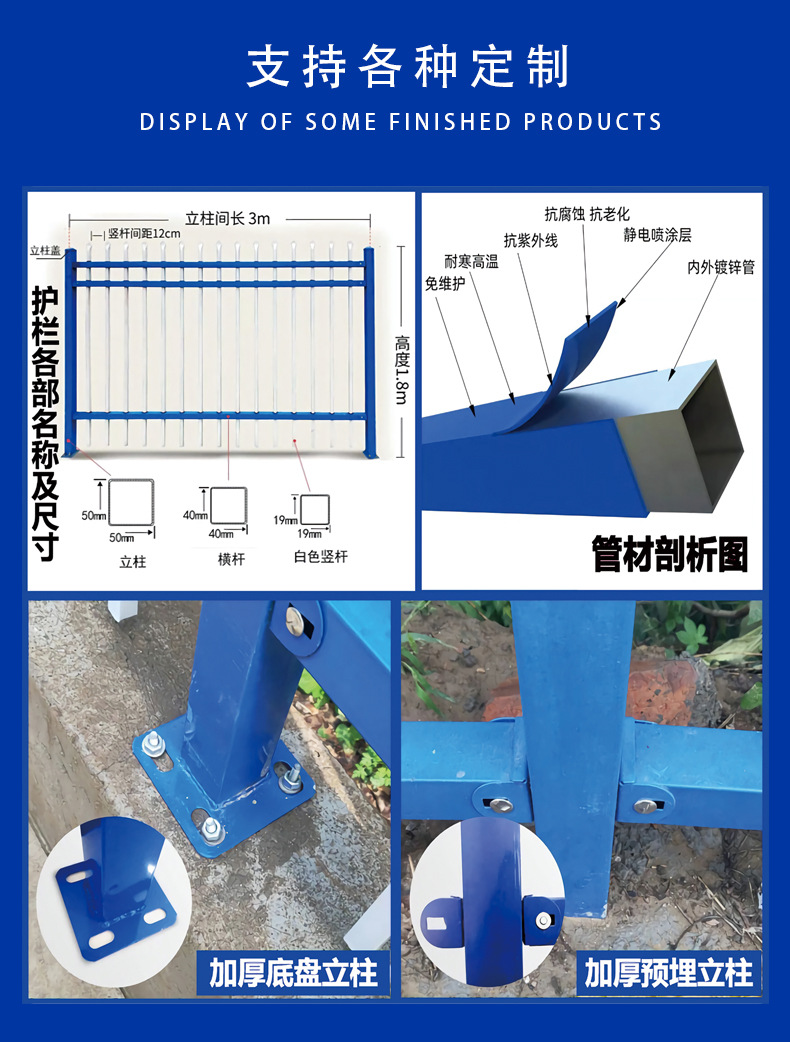 詳情圖03