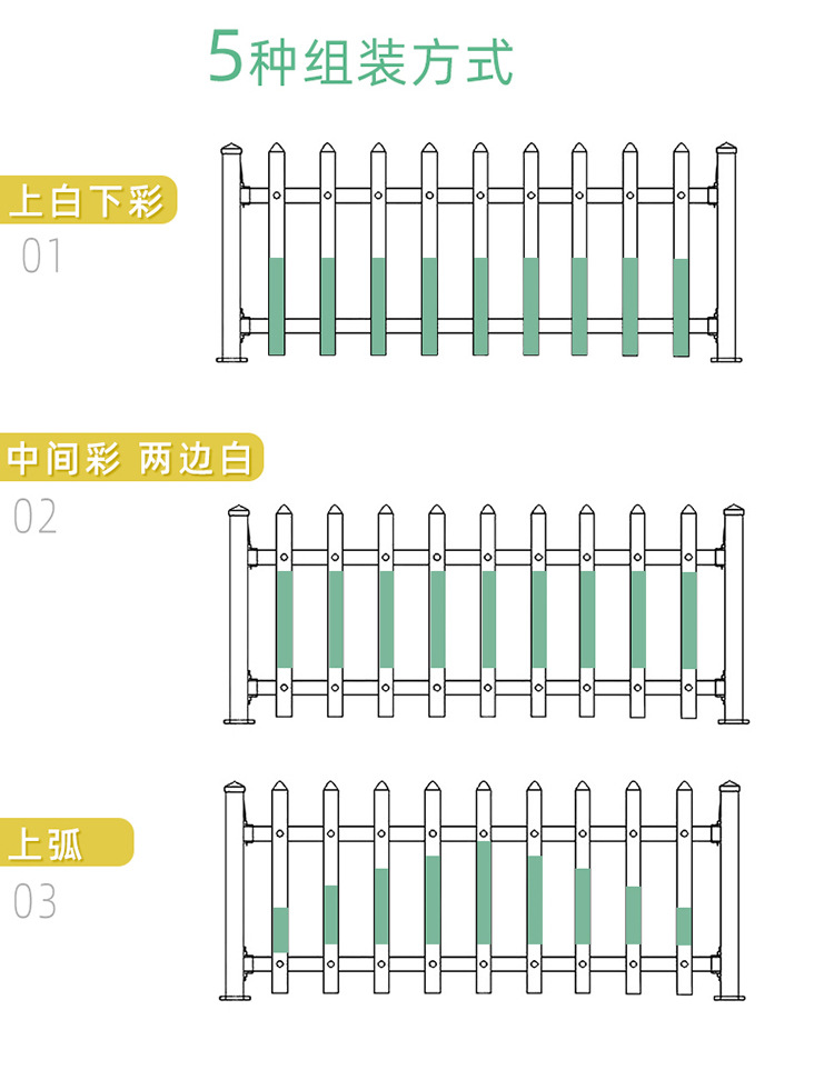 詳情圖06