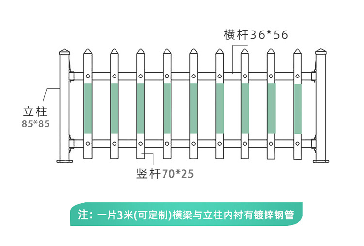 詳情圖12